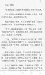 爱游戏体育注册官网